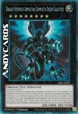 Photonic dragon full - dragon,