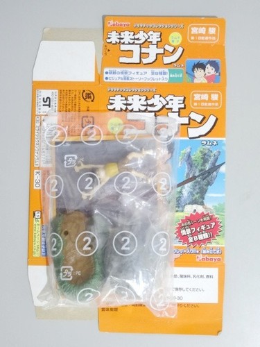 Future boy conan figure - future,
