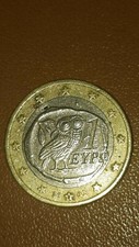 Moneta euro grecia civetta - 1,