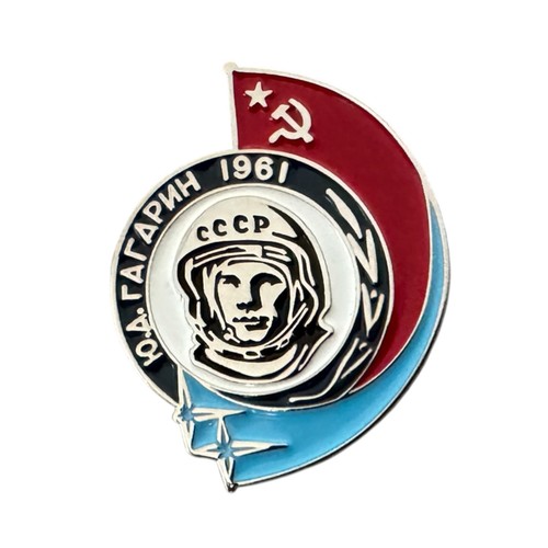 Ussr soviet cccp - soviet, pin