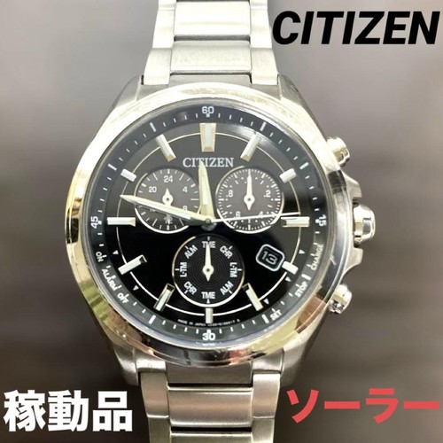 Citizen attesa e820 s096081 - attesa, e820-s096081