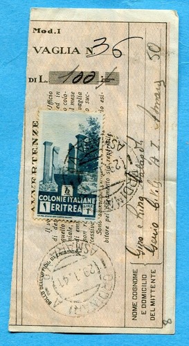 1941 ordinari asmara - 1941, /