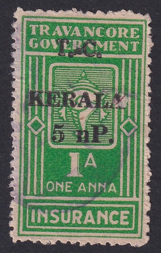 India travancore - india,