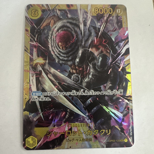 Bandai one piece gioco - one,