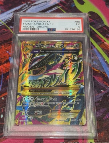 Rayquaza - (shiny, art)