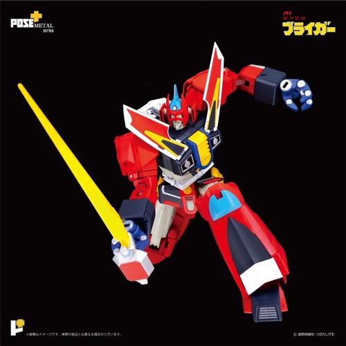 Bryger galaxy cyclone - -,