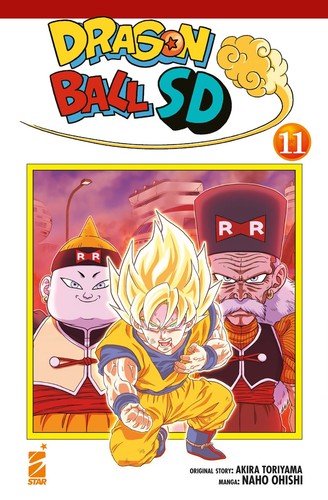 Dragon ball star comics - 11,