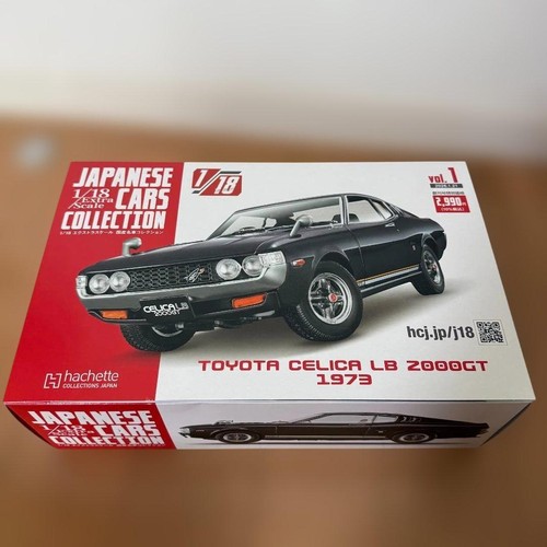 Famosa collezione auto - 1/18,