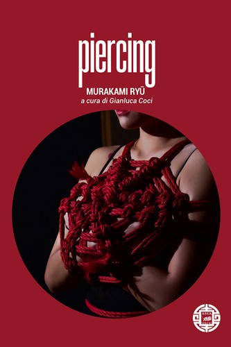 Piercing murakami ryü - piercing,