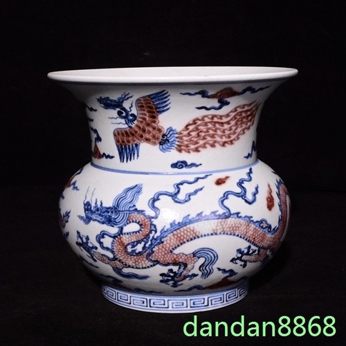 Vaso serbatoio ming blu - serbatoio,