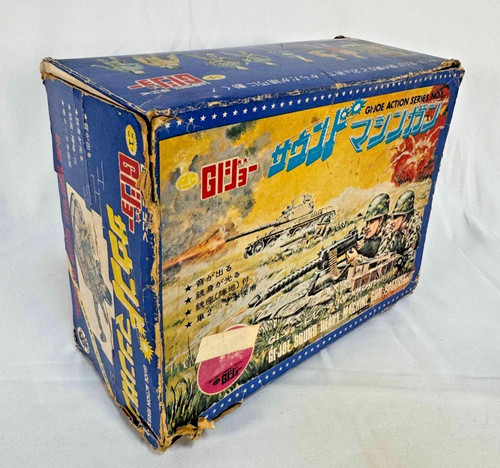 Showa retro 1975 popy joe - showa,