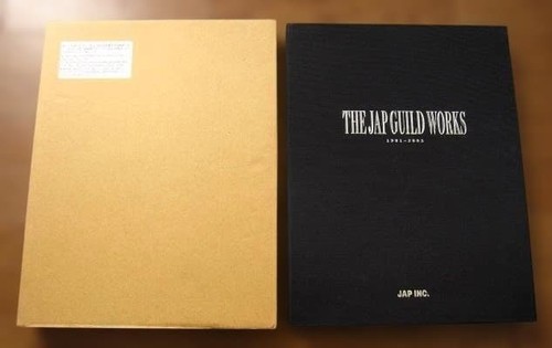The jap guild works 1981 - the, 1981-2002