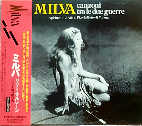 Milva canzoni tra due - tra,