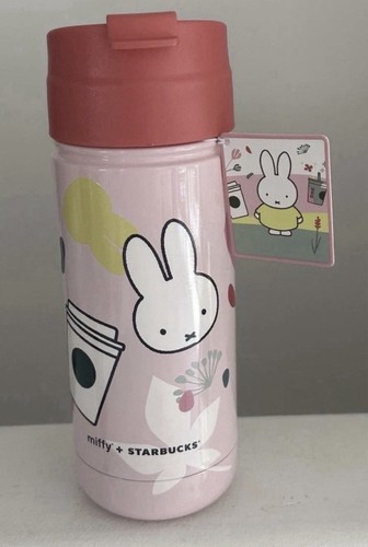 Bicchiere termico starbucks - bicchiere, x