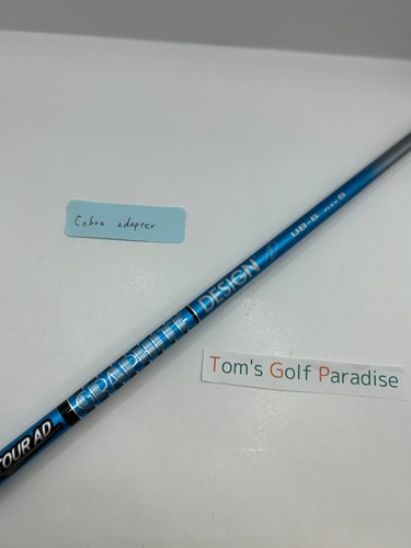 Albero legno fairway - albero, in