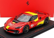 Bbr models ferrari - 1/18,