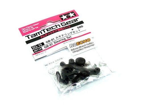 Tamiya tamtech gear - tamiya, tamtech-gear