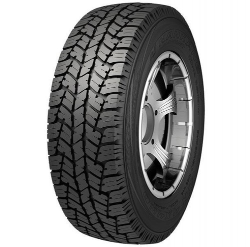 Pneumatici gomme estive - gomme,