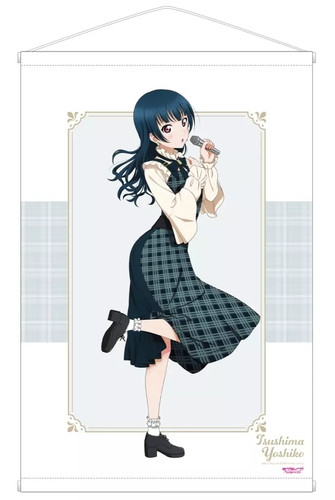 Arazzo yoshiko tsushima - arazzo, nuovo