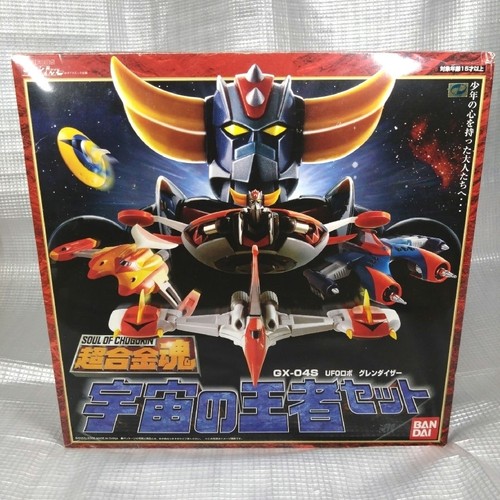 Soul chogokin 04s ufo - of, gx-04s