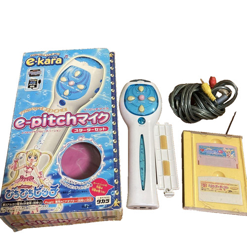 Pichi pitch mermaid - pichi,