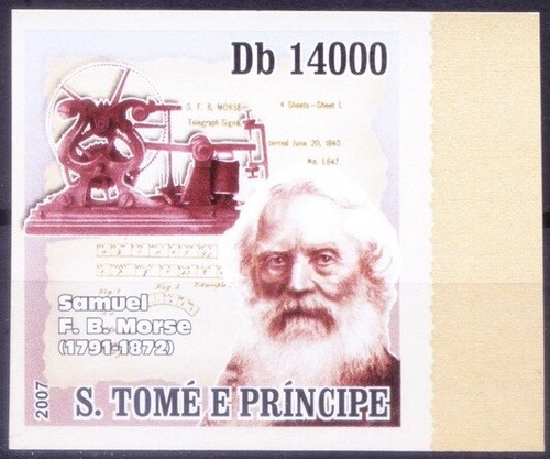 Sao tome 2007 mnh imperf - sao,
