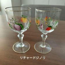 Coppia bicchieri vino - coppia, da
