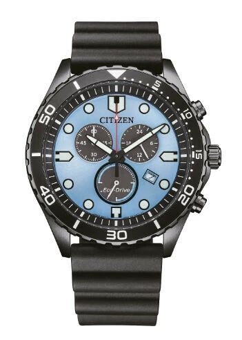 Citizen attesa eco drive - citizen,
