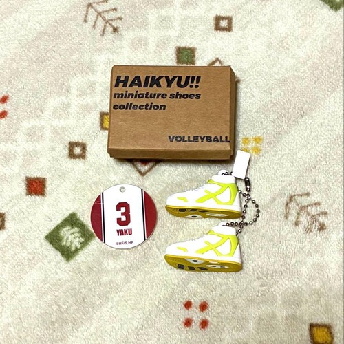Haikyuu yaku eisuke scarpe - haikyuu!!,