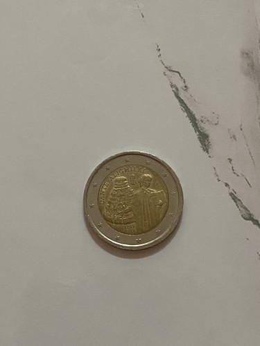 Moneta euro celebrativa - moneta,