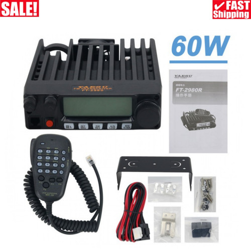 2980r ricetrasmettitore fm - ft-2980r,