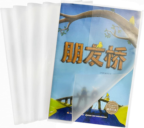Copertine libri trasparente - di,