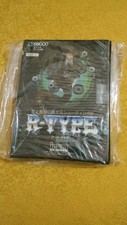 Type sharp x68000 - r-type,