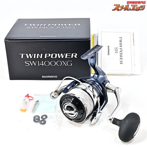 Mulinello spinning shimano - mulinello,