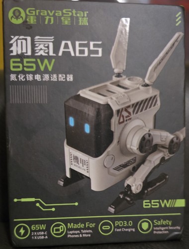 Gravastar 65w caricatore - gravastar,
