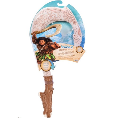 Jakks pacific oceania maui - 2,
