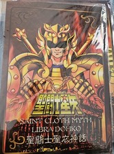 Saint seiya cavalieri dello - saint,