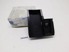 PORTAOGGETTI TUNNEL CENTRALE