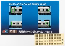 Micro Ace calibro N serie