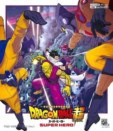 Dragon ball super - super:, hero