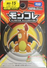 Pokemon Charizard  Moncolle