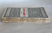 Publio Virgilio Marone, LE