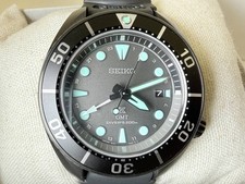 Seiko Prospex Diver Scuba Sumo
