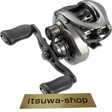 Mulinello Abu Garcia ZENON LTX