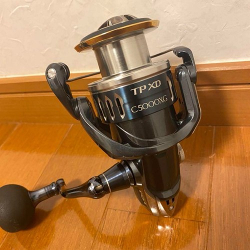 Shimano twin power c5000xg - twin,
