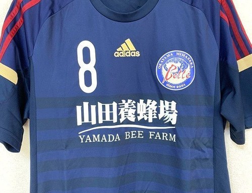 Adidas okayama yugo bell 2016 - yugo,