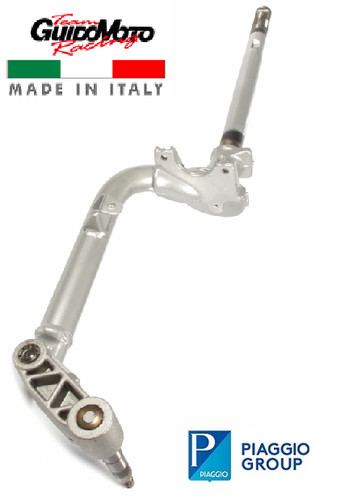 Forcella vespa 125 150 - forcella,