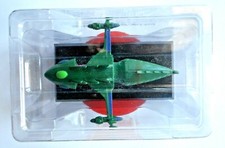 GO NAGAI ANIME ROBOT