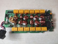 KENWOOD TS50 TS-50 LPF UNIT