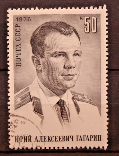 Russia 1976 primo uomo - 1976, nello